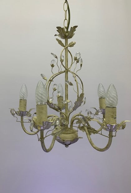 GARLAND 5LIGHT BEIGE PENDANT(ONE ONLY)